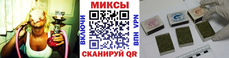 где купить   Серафимович  Бутират бутандиол 