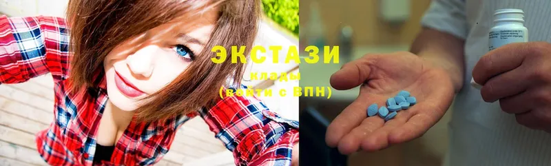 сколько стоит  Серафимович  Ecstasy круглые 