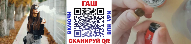 наркотики  Серафимович  kraken ссылки  Гашиш убойный 