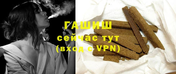таблы Зеленодольск