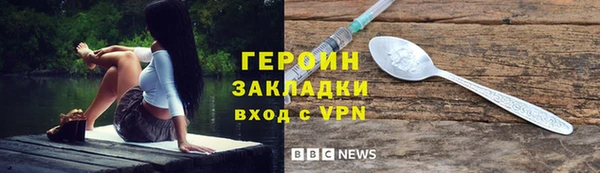 мяу мяу мука Лихославль