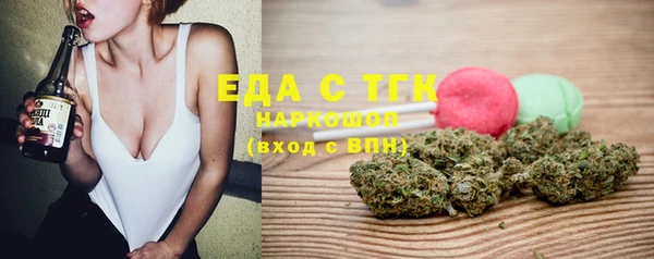 каннабис Липки