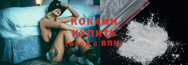 гашиш Зерноград