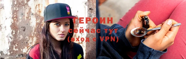 гашиш Зерноград