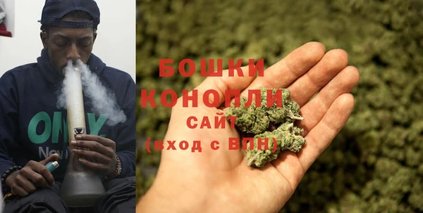 каннабис Липки