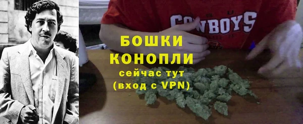 мескалин Лиски