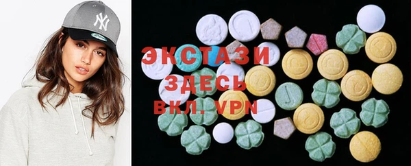 каннабис Липки