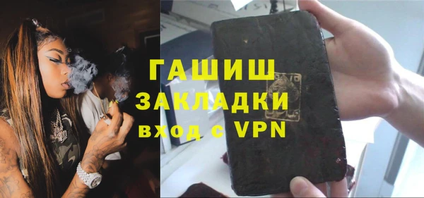 мяу мяу мука Лихославль