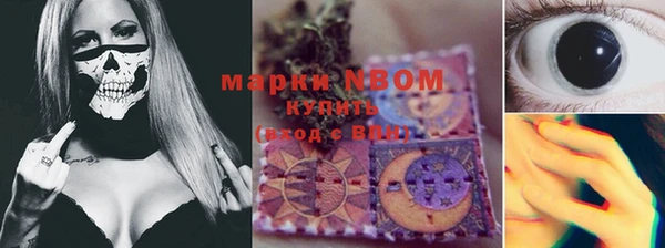мяу мяу мука Лихославль