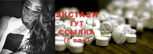 мескалин Лиски