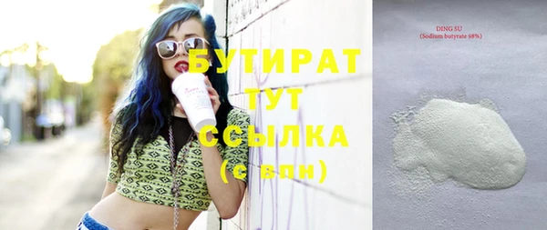 мяу мяу мука Лихославль