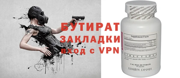 дурь Иннополис