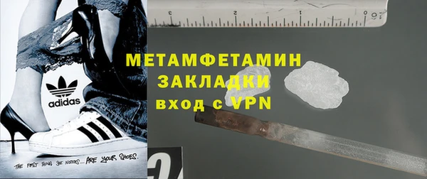 дурь Иннополис