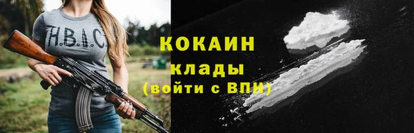 мяу мяу мука Лихославль