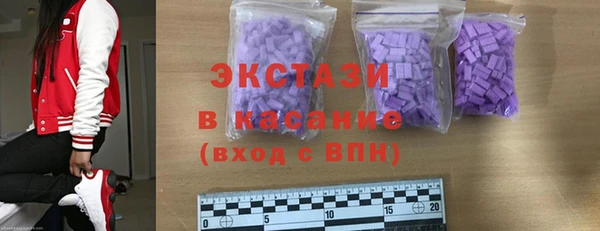 MESCALINE Яровое