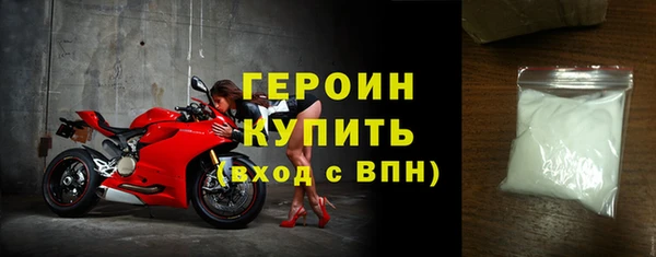 гашиш Зерноград