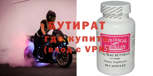 каннабис Липки