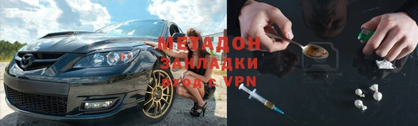 винт Янаул
