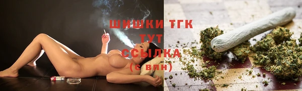 таблы Зеленодольск