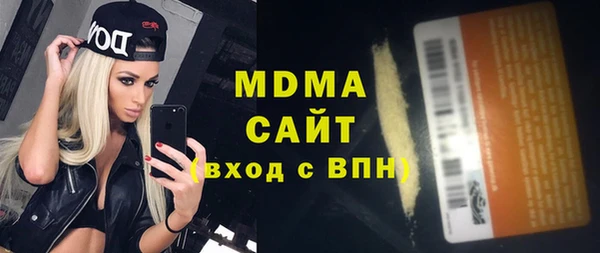 мяу мяу мука Лихославль