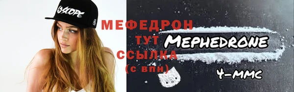 каннабис Липки