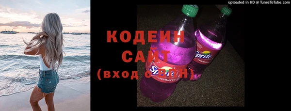 мескалин Лиски