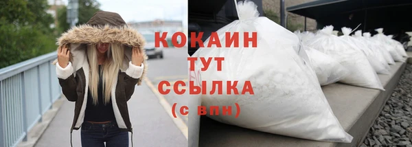 дурь Иннополис