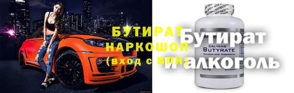 дурь Иннополис