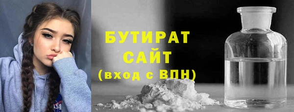 каннабис Липки