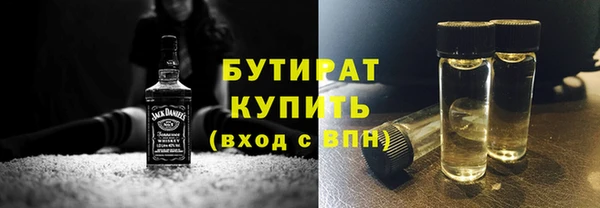 MESCALINE Яровое