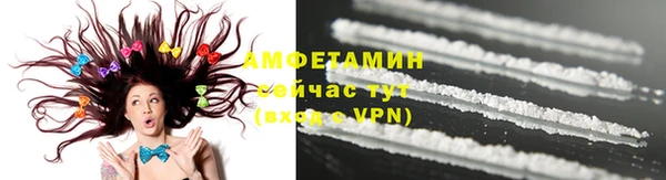 MESCALINE Яровое