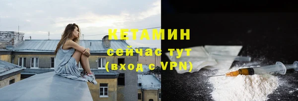 каннабис Липки