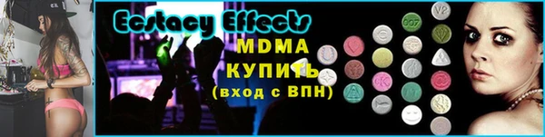 гашиш Зерноград
