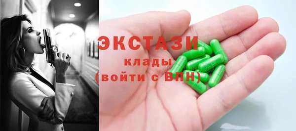 дурь Иннополис
