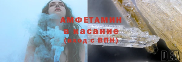мяу мяу мука Лихославль