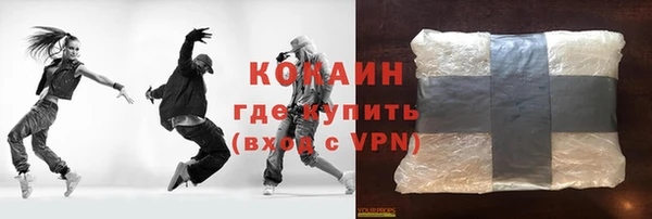 каннабис Липки