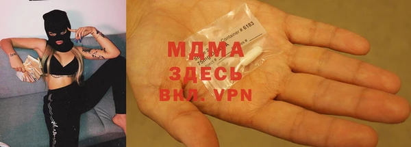 дурь Иннополис