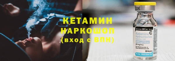 каннабис Липки