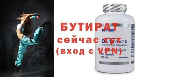 каннабис Липки