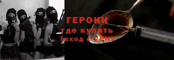 мяу мяу мука Лихославль