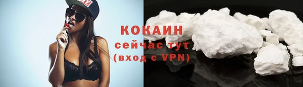 каннабис Липки