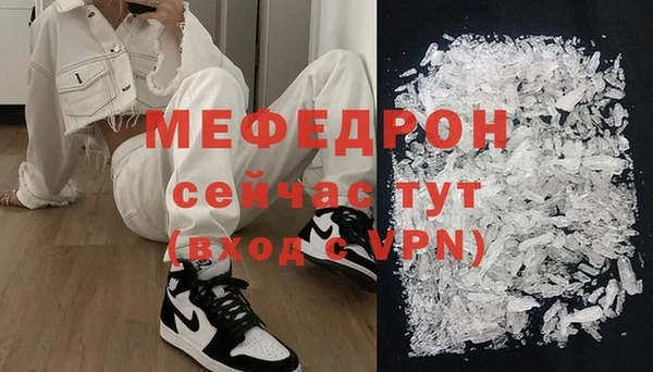 мяу мяу мука Лихославль