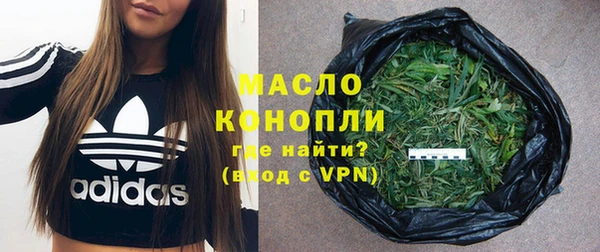 гашиш Зерноград