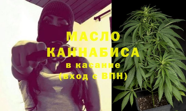дурь Иннополис