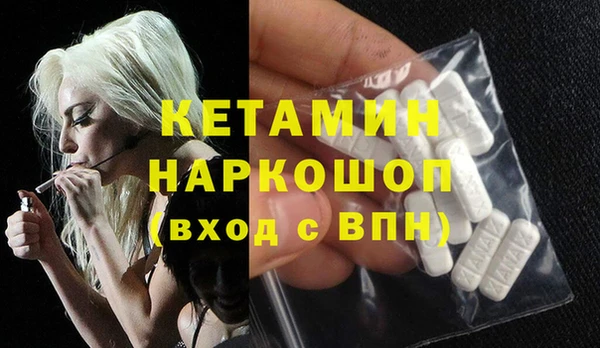 Альфа ПВП Зеленокумск
