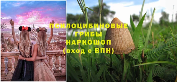 гашиш Зерноград