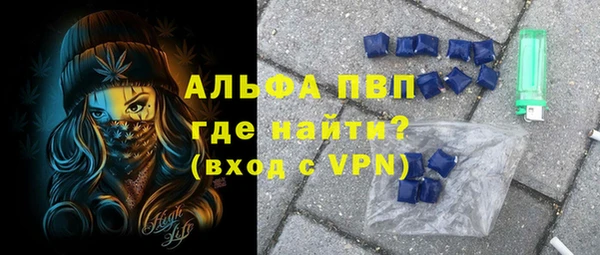 мяу мяу мука Лихославль