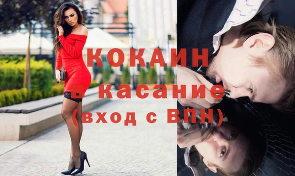 каннабис Липки