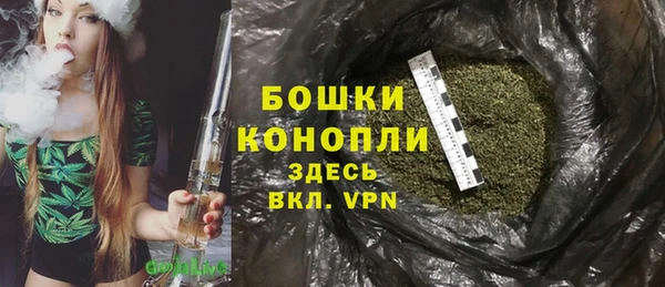 мяу мяу мука Лихославль