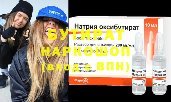 гашиш Зерноград